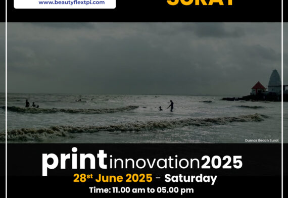 Surat – 2025
